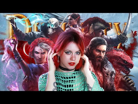 ДОСЛІДЖУЄМО АКАДЕМІЮ в Divinity: Original Sin 2 - Definitive Edition - стрім 27