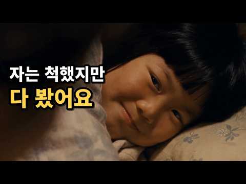 한 알에 담긴 사랑 | 포프리