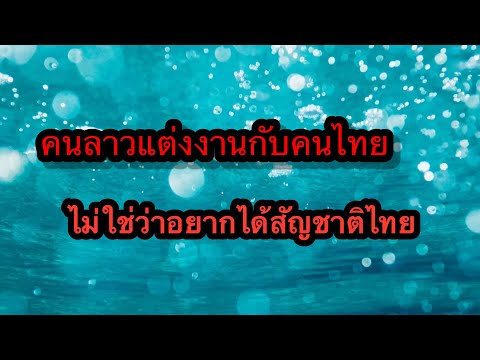 คลิปนี้ยาวมากน่อยเรื่องผัวๆเมียๆ