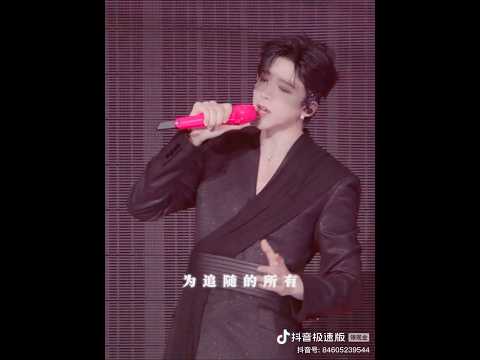 「寧」點的歌已送達。@摩登兄弟劉宇寧 #劉宇寧