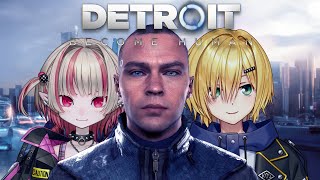 『Detroit: Become Human - デトロイトビカムヒューマン - 』を二人でやるとこうなる②【にじさんじ/卯月コウ/魔界ノり