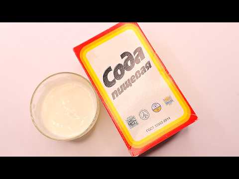 ПЯТНА И МОРЩИНЫ ИСЧЕЗНУТ НАВСЕГДА