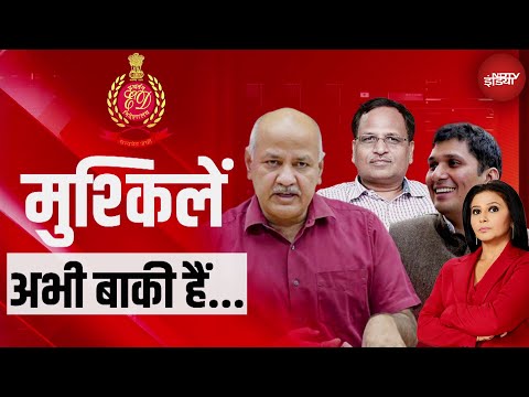 AAP पर ED का 'Triple Attack'! Sisodia, Jain, Bharadwaj समेत 3 बड़े नेताओं पर 3 नए केस | Top Story
