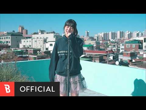 [MV] Boramiyu(보라미유) - All In Future(나를 건 미래에 우린)