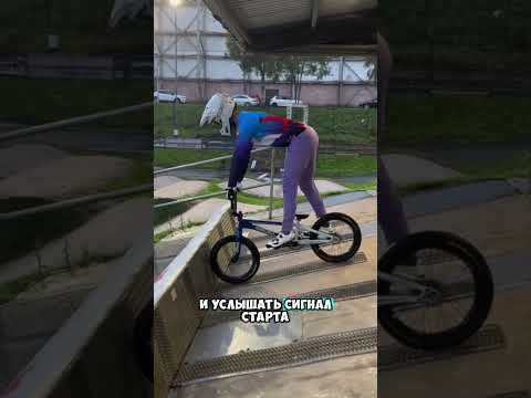 Перый фальшивые старт за 14 лет