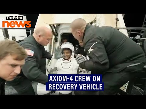 Group Captain Shubhanshu Shukla &amp; Axiom-4 crew step out of Dragon Spacecraft