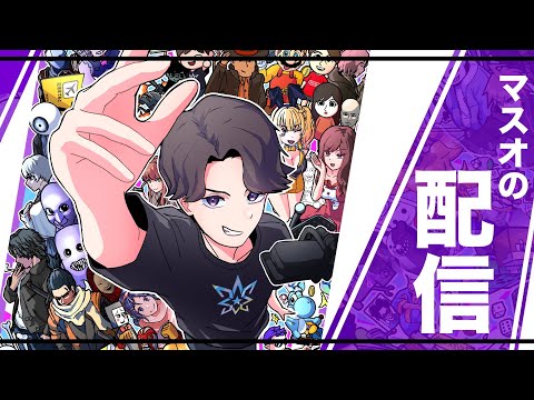 35歳最後!誕生日カウントダウンの配信