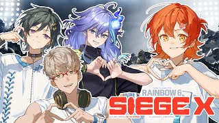 【R6SX】ホロスタシージ部!!【花咲みやび/ホロスターズ】