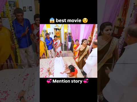 Best Movie 🎥 Mention your love #lovs#story#viedo#jai#mahakal