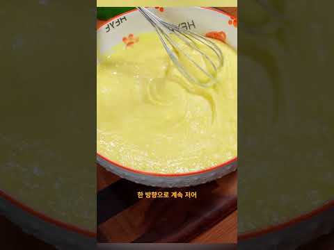집에서 밥솥으로 만드는 폭신하고 부드러운 초간단 수제 케이크 레시피✨