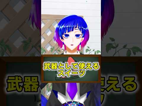 thumbnail_eKwV-ABR98I