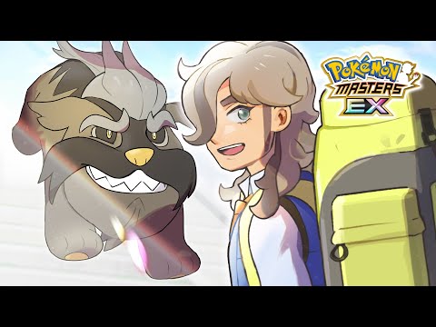 【公式】『ポケモンマスターズ EX』「ペパー＆マフィティフ」が登場！