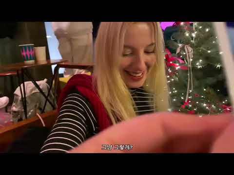 K-community challenge UNBOXING THE GIFT with SF9