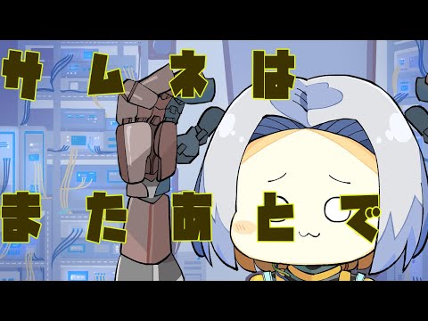 thumbnail_eLJbYksw0fQ
