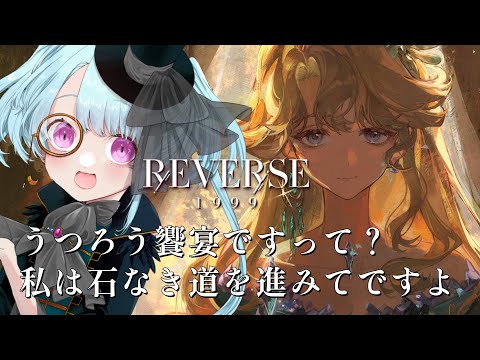 thumbnail_eLPk_Ynhecw