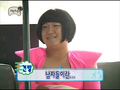 <strong>엄정화</strong> X 키키 (D.I.S.C.O, Pop Off Pop Off)