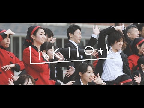 崎陽軒 創業110周年先行企画 企業・地域と劇場をつなぐ 赤レンガ・ダンスプロジェクト(ショートバージョン)