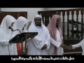 حفل حلقات تحفيظ مسجد الأمانة بالمدينة المنورة مرئياً