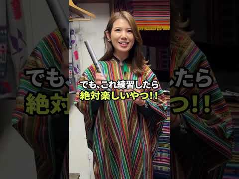 【アーカイブ】3月フォーラムPR動画③