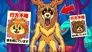 バケモノがいる森で99日間生き残ってみた【 ロブロックス Roblox 】