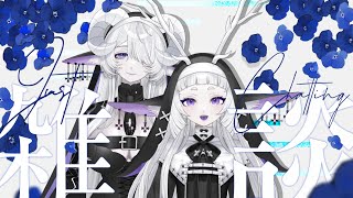 【初見歓迎🥂雑談】シスター姉妹の晩酌に付き合ってください【シンスヴィアシスターズ/VTuber】