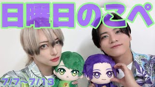 動画サムネイル
