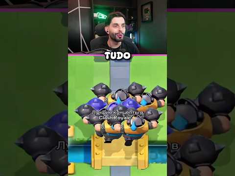 Essas cartas iriam quebrar o jogo 🤣 #clashroyale