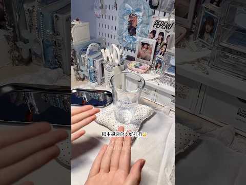 𝙪𝙣𝙗𝙤𝙭𝙞𝙣𝙜🥣ㅣ擺拍道具推薦ㅣ開箱日常用品✨ㅣ更新減緩中…ㅣ#unboxing  #購入品紹介 #開箱 #instagram