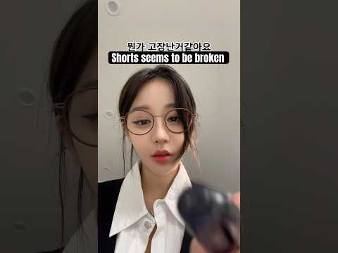 쇼츠알고리즘이 고장난거 같나요? Check one more time #shortsviral #fypyoutube #check #바이럴