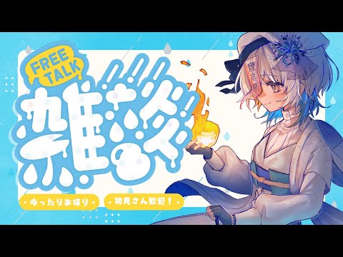 thumbnail_eM2JKqRkJcQ