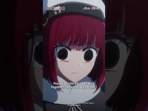 😶有馬小姐請回應一下… | 《【我推的孩子】》(第三季) 第30話 | 精華重溫【Ani-One Asia】