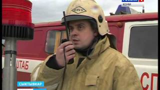 Новостной видеосюжет. Хронометраж: 1:53 - 3:40