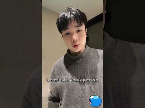 謝謝你在2025年來看我的視頻！xD