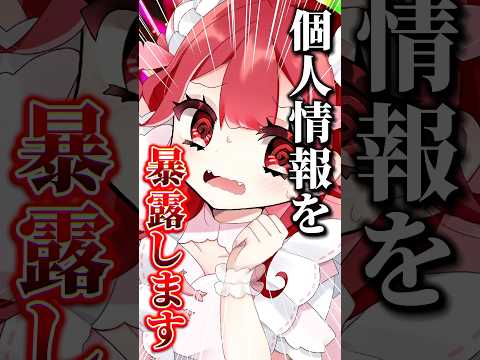 thumbnail_eMBWGegRUZ0