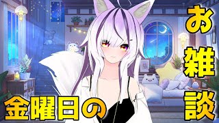 賞味期限がやばいオニオンスープ