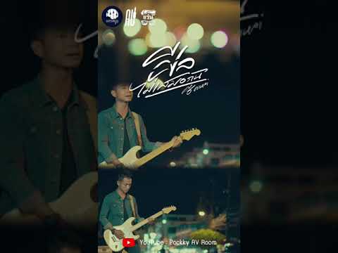 6.11.64-รับชมพร้อมกัน 6.11.64-รับชมพร้อมกัน