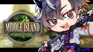 【ARK ＃3】久々～引っ越しファーム編！ #ミドルアイランド【鬼ヶ谷テン/ネオポルテ】