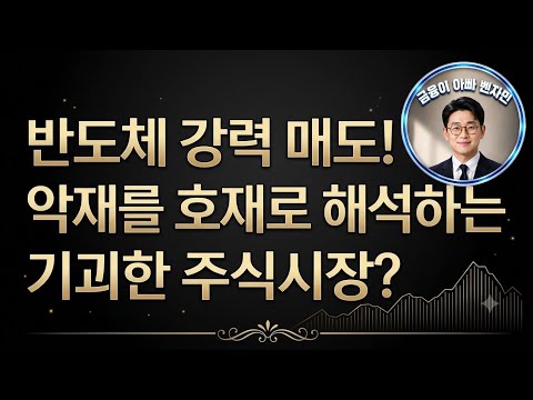 <strong>micron</strong> skhynix samsung