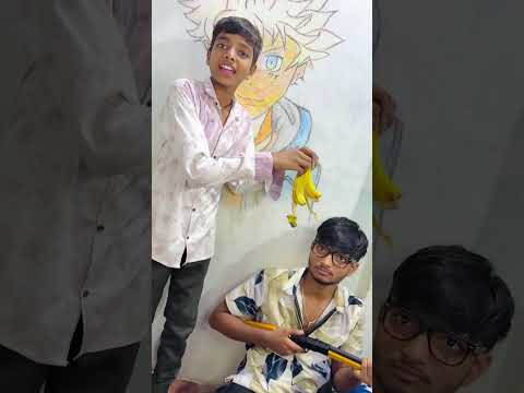 केले का छिलका छोटू पे डालू या लंबू पे🤣 #shorts