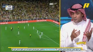 عماد السالمي وتحليل فني ماذا حدث للاتحاد أمام الأخدود