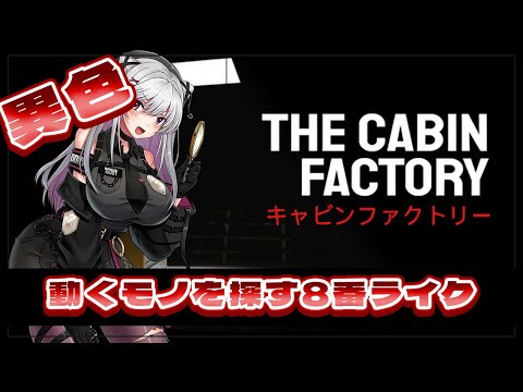 thumbnail_eMT8HSUUWKI