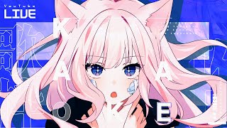 【歌枠】夜と言うにははやいかもしれない【つくも】