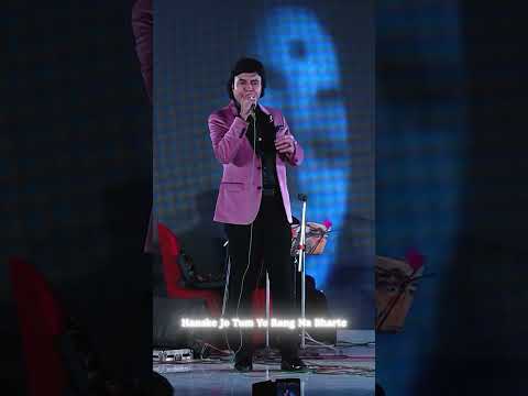 Tum jo hamare meet na hote, geet ye mere geet na hote…