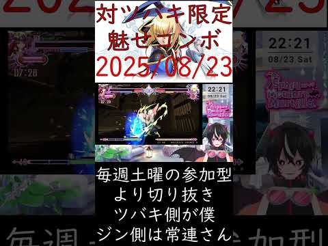 thumbnail_eN7eBOjneoE