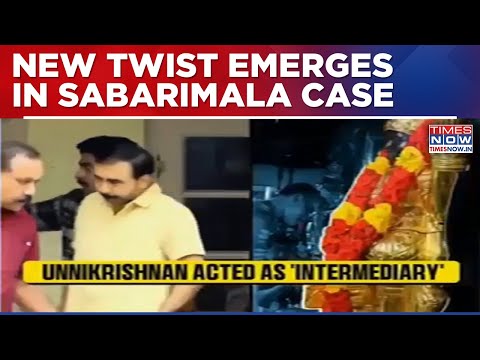 Expat Businessman’s Statement Sparks Fresh Twist In Sabarimala Idol Smuggling Allegations