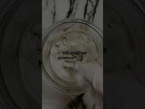 Если не получается безгьютеновая закваска или хлеб, то…