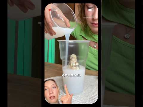 У ТЕБЯ ТАКИЕ ЕСТЬ?🎄🚂