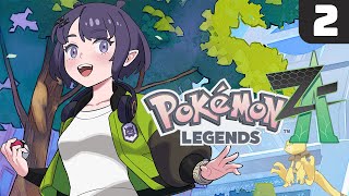 【Pokémon LEGENDS Z-A】TINY MUSHROOM PRETTY FEATHER HUNT HERE 【#2】