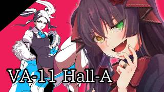 【  VA-11 Hall-A  】バーテンダーの吸血鬼 #2【 #Vtuber #Vsinger 桐崎まゆら Mayura Kirisak