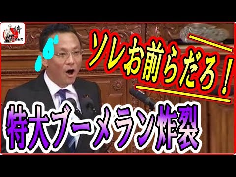 News侍の最新動画 Youtubeランキング